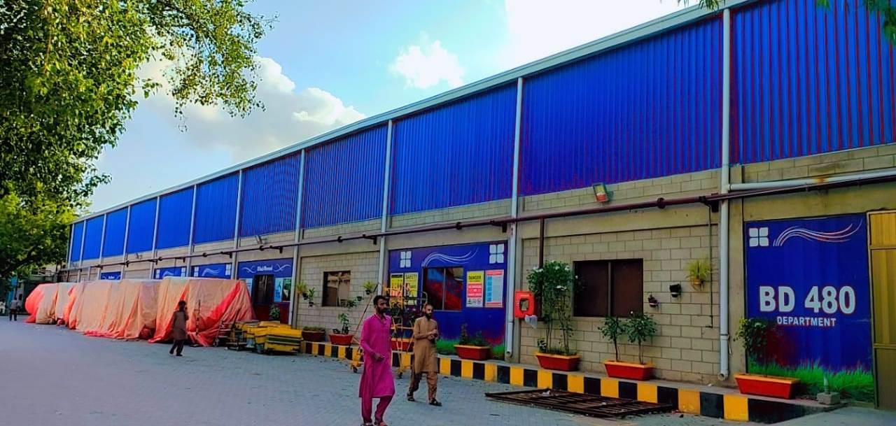 Engineering the Future